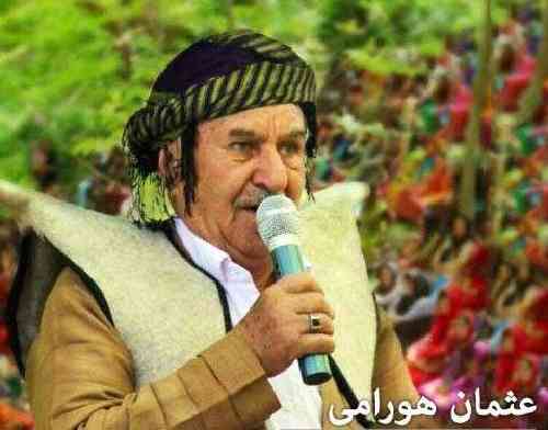 عثمان هورامی به رزی به رزی 